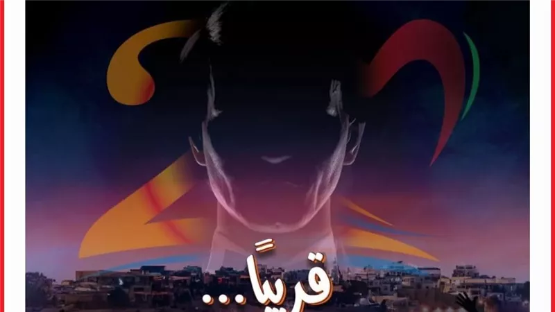 عائلة عبد الحليم حافظ تحذر من استخدام اسمه وصوته في مهرجان موازين