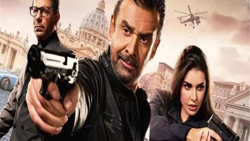 فيلم 