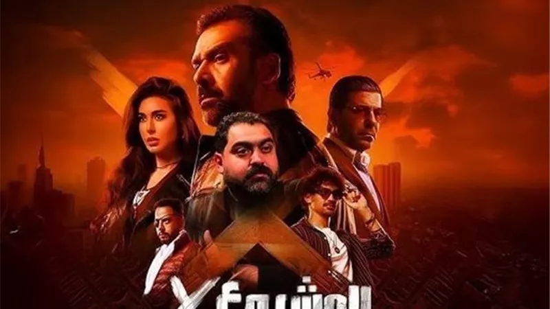 المشروع X يتصدر إيرادات شباك التذاكر وريستارت يلاحقه