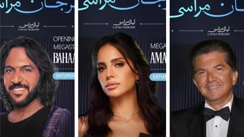 نانسي عجرم وأحمد سعد ضمن القائمة.. تفاصيل مهرجان مراسي فى الساحل الشمالي 