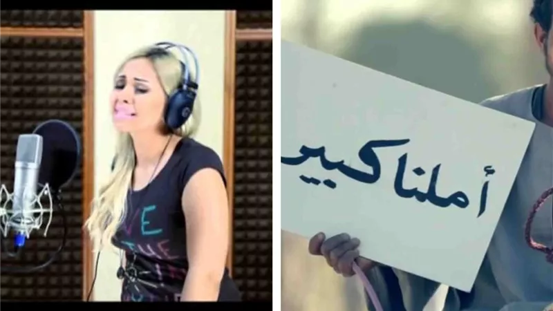 أغاني 30 يونيو .. موسيقى صنعت صوت للشعب 