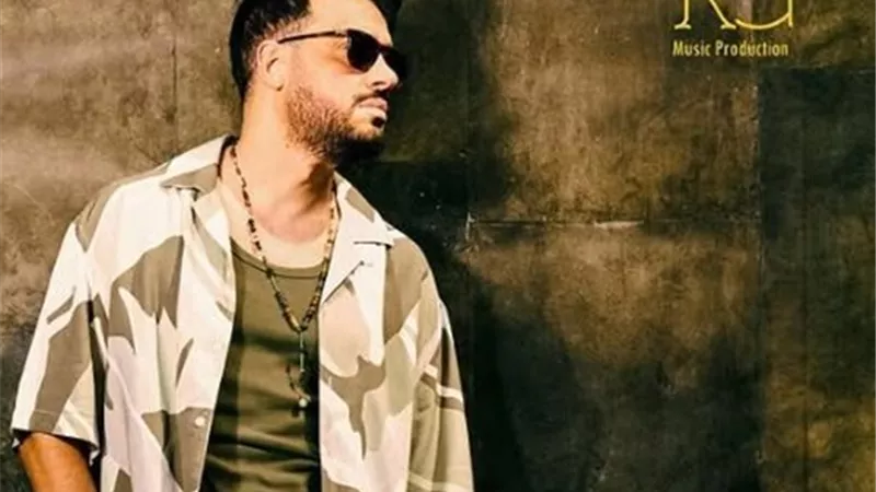 رامي جمال يطرح أغنية 