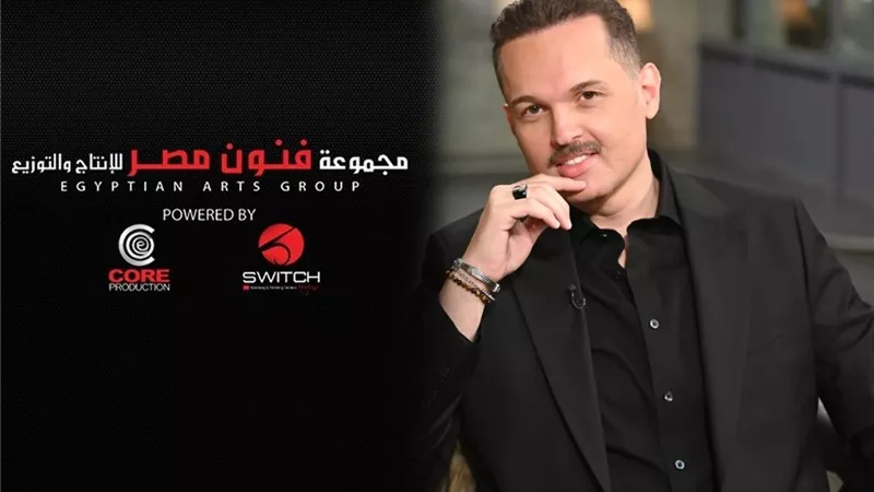 محمد محمود عبد العزيز  ينفصل فنيا عن شركة 