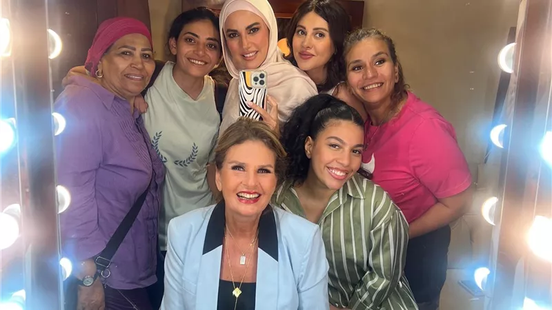  ياسمين رئيس تبدأ تصوير أولى مشاهدها فى فيلم الست لما 