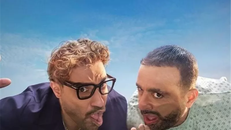 فيلم 