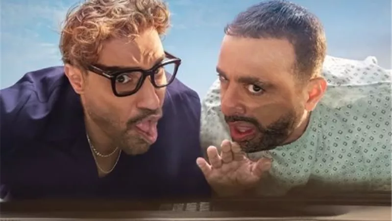 فيلم أحمد وأحمد يتصدر إيرادات شباك التذاكر.. وفي عز الضهر يخيب التوقعات