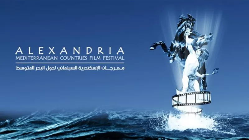 مهرجان الإسكندرية السينمائي يعلن عن لجنة تحكيم مسابقة الأطفال الدولية