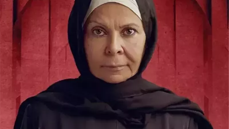 سلوى محمد علي: شخصية 