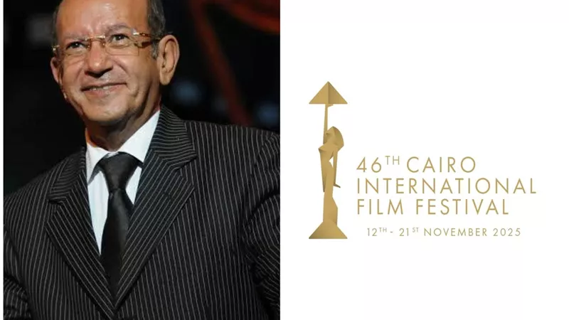 مهرجان القاهرة السينمائي الدولي ينعي الفنان الكبير لطفي لبيب