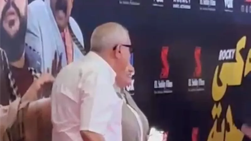 زوجة أحمد السبكي تدعمه في العرض الخاص لفيلم 