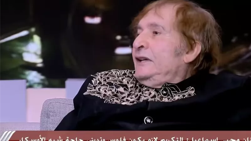 محيي إسماعيل  : كنت هقدم شخصية معمر القذافي في عمل سينمائي 