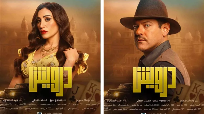 إيرادات أفلام الصيف.. 
