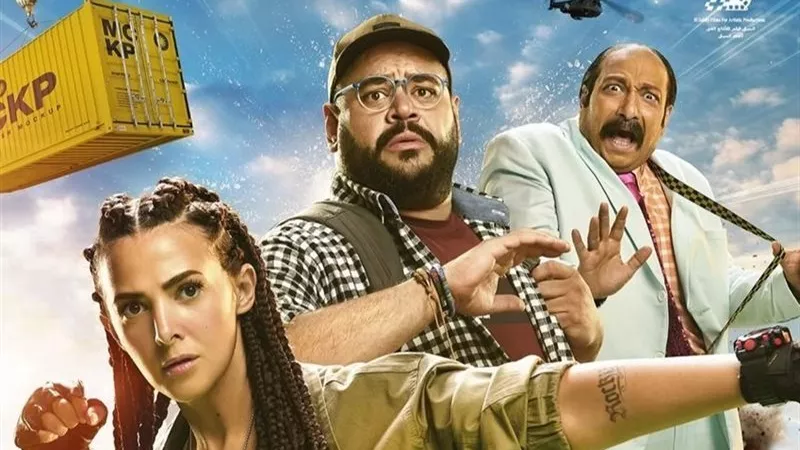 فيلم 
