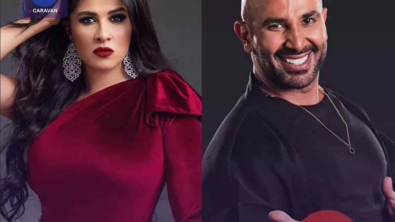 تأكيدا لـ كارافان .. ياسمين عبد العزيز و أحمد سعد في إعلان تليفزيوني قريباً