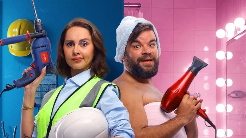 27 أغسـطس .. طـرح فـيلم 