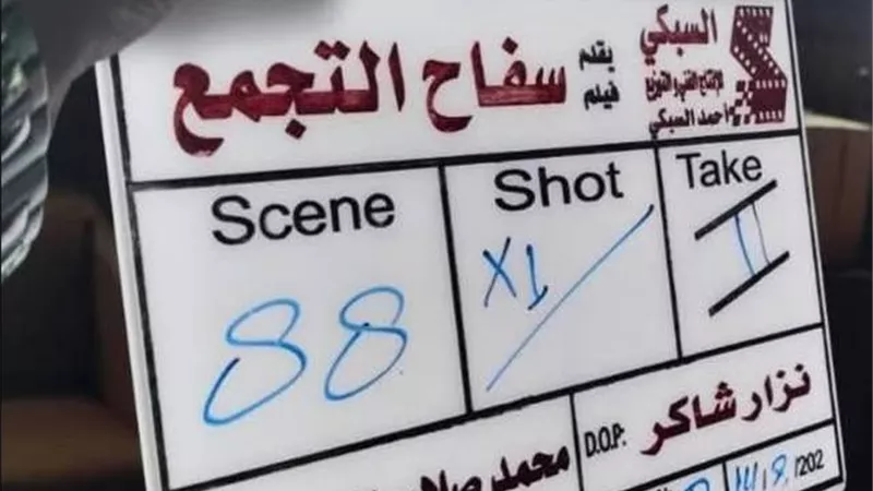 بطولة أحمد الفيشاوي ..صور من كواليس أول يوم تصوير فيلم 