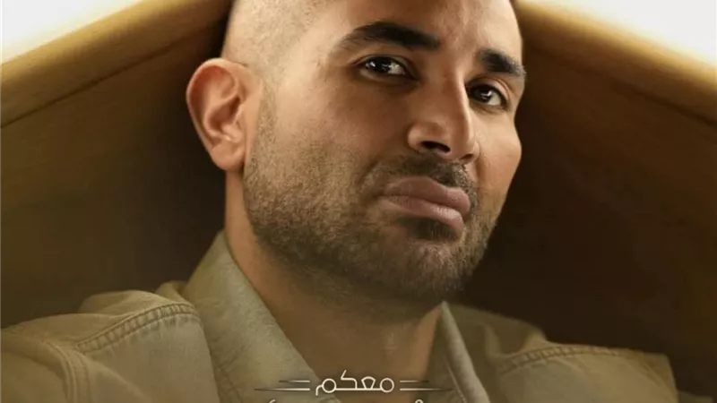 قريبا..أحمد سعد ضيف معكم مع منى الشاذلي على قناة ON