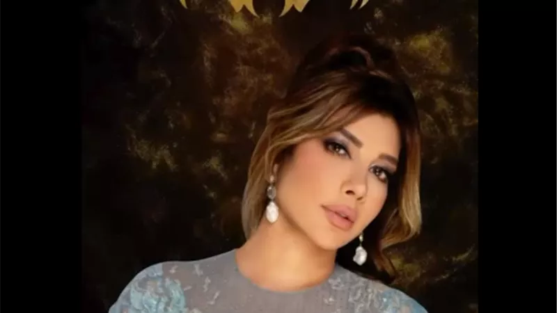 16 أغسطس حفل غنائي لـ أصالة في بيروت 