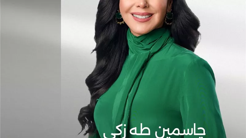 جاسمين طه زكي تقدم حفل افتتاح مهرجان بورسعيد السينمائي الدولي