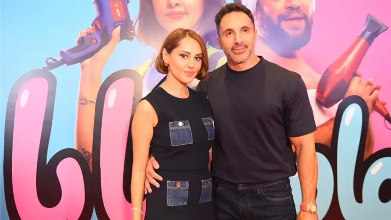 ياسمين رئيس : فيلم ماما و بابا موجه للعائلة .. و بحب في أحمد جوزي رجولته