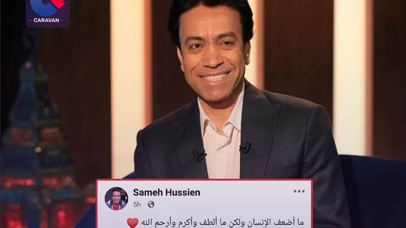 تعافي الفنان سامح حسين بعد وعكة صحية