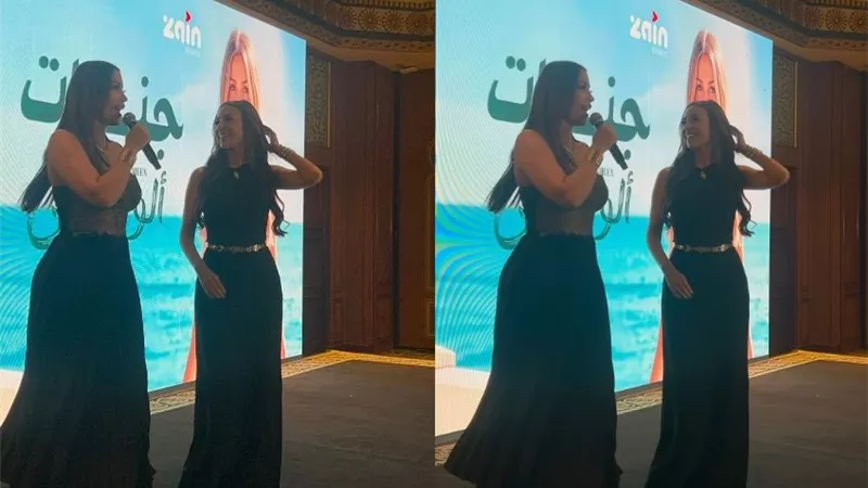 نسرين طافش تشعل الموتمر الصحفي لالبوم جنات ألوم على مين