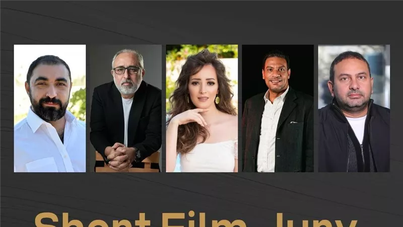 مهرجان بورسعيد السينمائي يعلن لجنة تحكيم الأفلام القصيرة بدورته الأولى