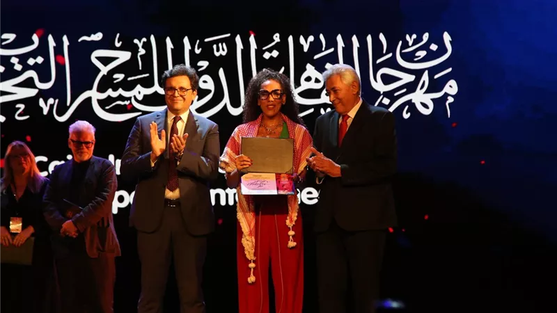«هاشتاج نوتيل» أفضل عرض .. جوائز ختام مهرجان القاهرة الدولي للمسرح التجريبي