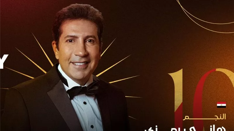 هاني رمزي بعد تكريمه في مهرجان شرم الشيخ: بدايتي من المسرح وسعادتي لا توصف| خاص