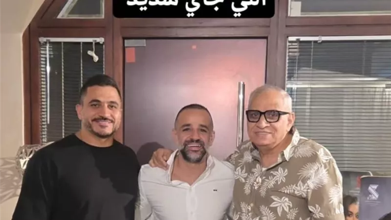 رؤوف السيد يعلن تعاونه مع السبكي في فيلم جديد ويحتفل بزفافه نوفمبر المقبل