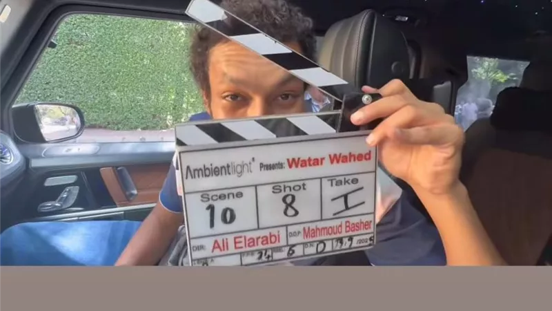 أول تجربة سينمائية.. ويجز من كواليس تصوير فيلمه الجديد وتر واحد
