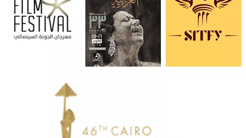 سينما و مزيكا و مسرح .. خريطة المهرجانات الفنية في مصر