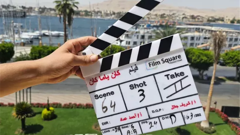 أبطال فيلم 