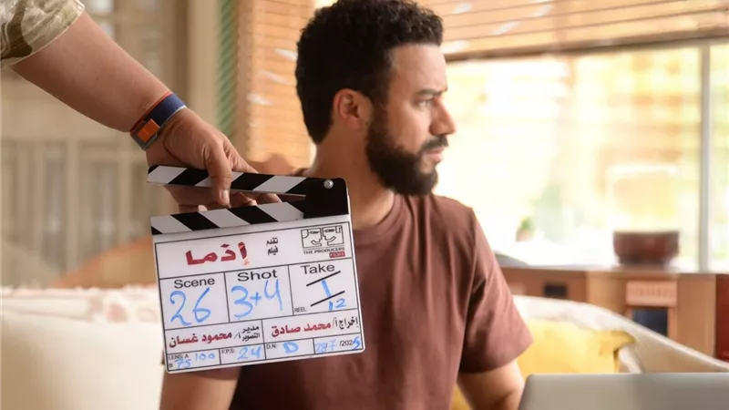 أحمد داود يستكمل تصوير 