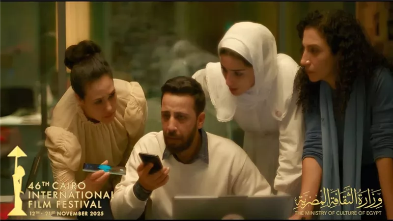 فيلم 