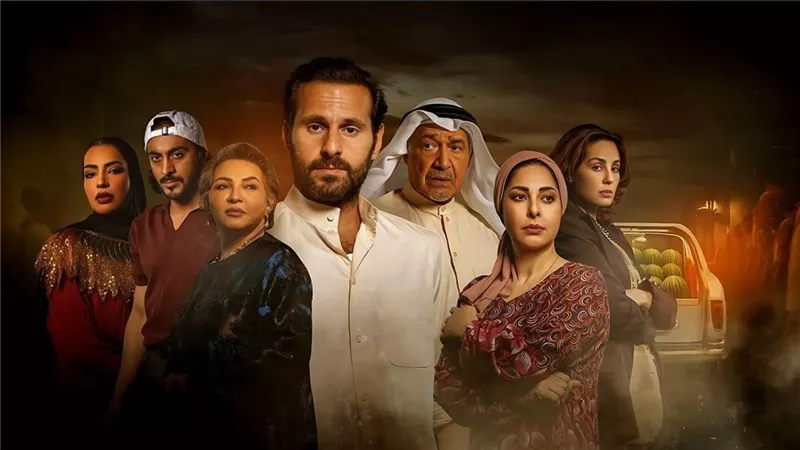 بسبب الأحضان.. وزارة الاعلام الكويتية تحيل طاقم مسلسل 