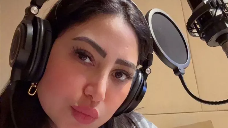 على أنغام أغنية مش شايفنهم.. بوسى تنشر صورة على انستجرام بعد الإفراج عنها 