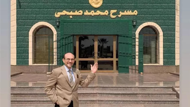 بعد أزمته الصحية الأخيرة..محمد صبحي يطمئن جمهوره ويستعد للعودة بعملين فنيين جديدين