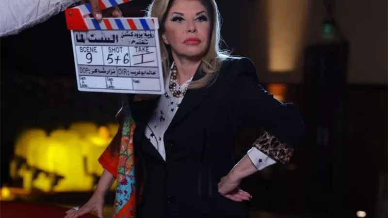 هالة سرحان تظهر بشخصيتها الحقيقية في فيلم الست لما مع يسرا