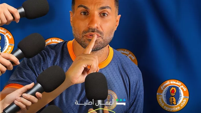 التفاصيل الكاملة لمسلسل ابن النادي لأحمد فهمي قبل طرحه اليوم على شاهد