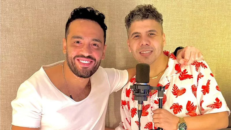 عمر كمال يتعاون مع رامي جمال في ألبوم جديد بعيد عن المهرجانات