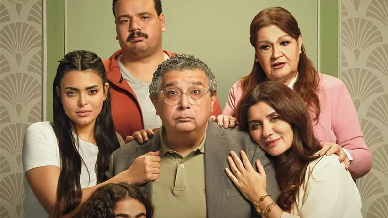 فيلم فيها ايه يعني يتقرب من 20 مليون جنية في 6 ايام