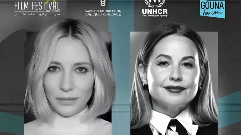 ريا أبي راشد تحاور كيت بلانشيت في جلسة خاصة بمهرجان الجونة السينمائي 