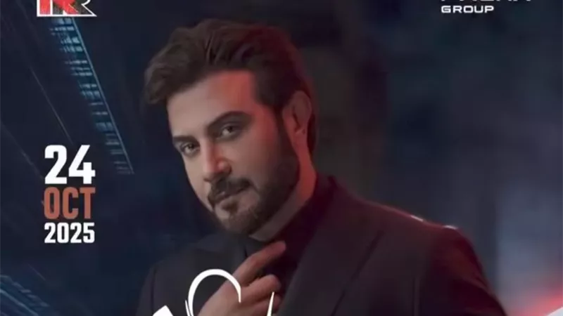 تعرف على موعد حفل ماجد المهندس في الكويت
