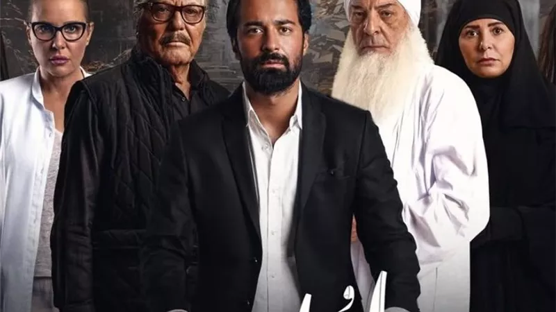 طرح البرومو الرسمي لفيلم «الملحد» تمهيدًا لعرضه بالسينمات 31 ديسمبر 