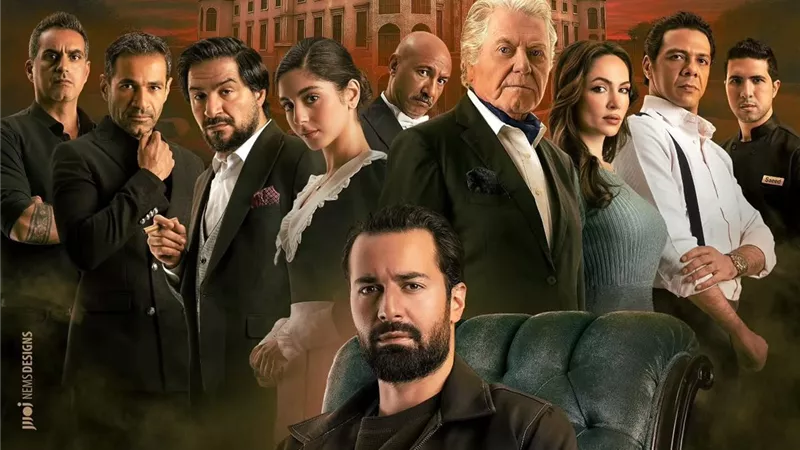 طرح الإعلان الرسمي لفيلم «قصر الباشا» تمهيدًا لعرضه في 5 نوفمبر