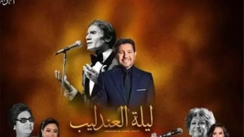  مهرجان الموسيقى العربية ينطلق دوليًا بثلاث حفلات لنجوم الطرب بالإمارات 