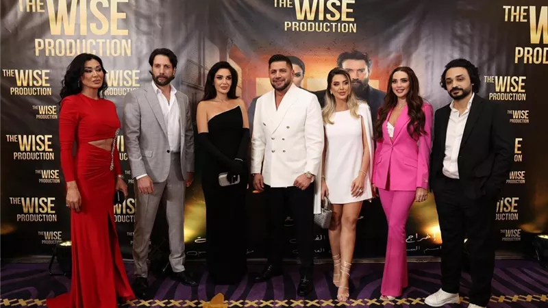 سيرين عبد النور وداليدا خليل تحتفلان بإطلاق مسلسل 