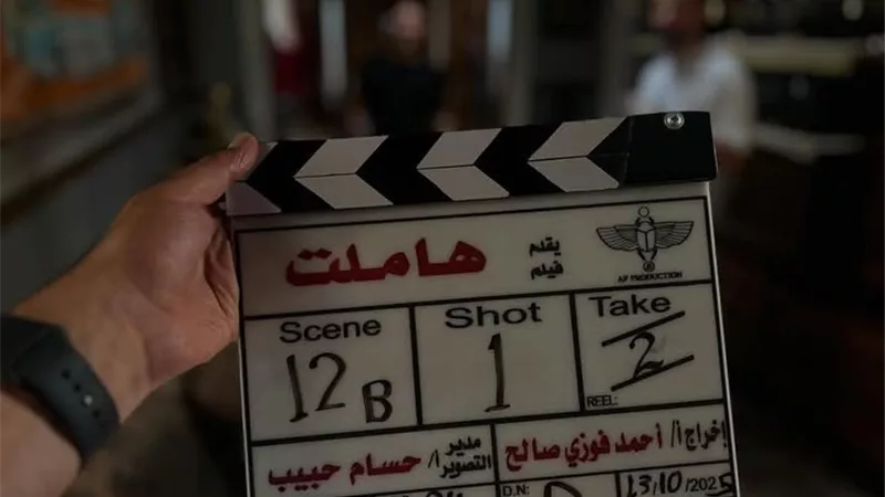 بصورة للكلاكيت.. أحمد داش يعلن يبدء تصوير فيلمه الجديد 
