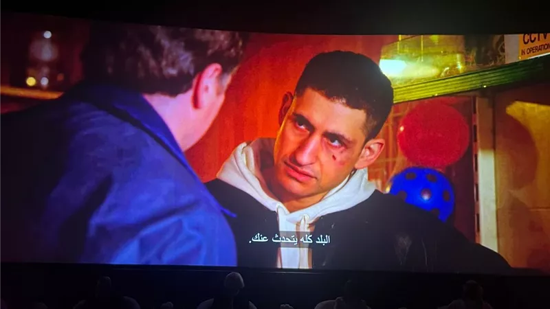 Giant لأمير المصري فيلم افتتاح الدورة الـ5 من مهرجان البحر الأحمر السينمائي